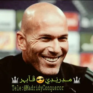 🔱مــدِريَـدِيَ😎قَـآہہر🔱 - قناة Telegram