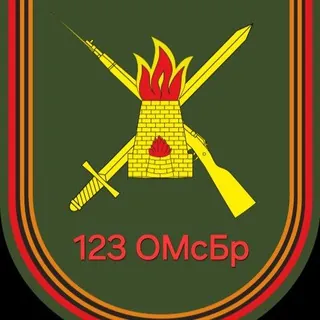 123 ОГв.МСБр ОА ЮВО / 204 полк спн "Ахмат" - Канал Telegram