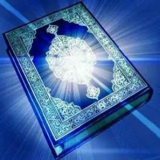 🌏مَوسُوعةُ الْإِعجَـاز الْعلمِـي - قناة Telegram