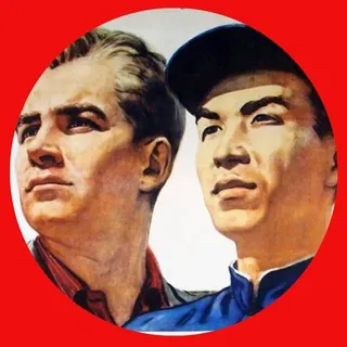 Амур-Китай 🇷🇺 🇨🇳 - Канал Telegram