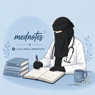 𝑴𝒆𝒅𝑵𝒐𝒕𝒆𝒔𝑿 - قناة Telegram
