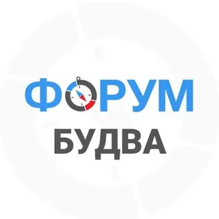 Будва чат - Группа Telegram