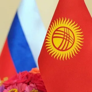 🇰🇬ЖЕРДЕШ МОСКВА🇷🇺 - Gruppo Telegram