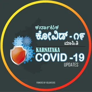 Karnataka COVID-19 Updates - Canale Telegram