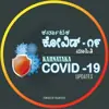 immagine profilo del channel telegram di Karnataka COVID-19 Updates