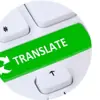 Profile picture: To English