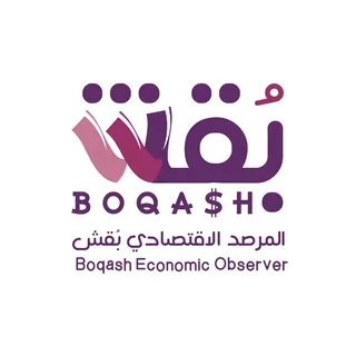 بقش Boqash - قناة Telegram