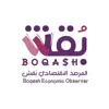 صورة الملف الشخصي: بقش Boqash