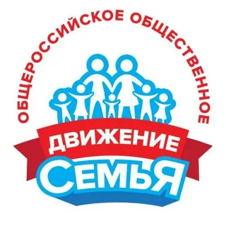Движение СЕМЬЯ - Канал Telegram