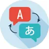 Profile picture: GpyTranslator Bot