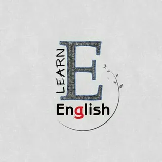 تعلم الإنجليزية بسهولة - قناة Telegram