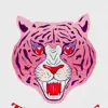 immagine profilo del channel telegram di ThaiTiger | Бангкок лайфстайл