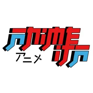 Anime Italia 🇮🇹 - Gruppo Telegram