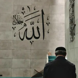 أذڪَار - قناة Telegram