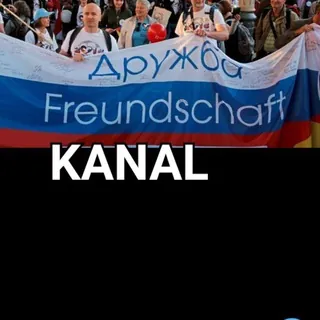 DeutschRussische Freundschaft - Немецко-российский - Kanal Telegram
