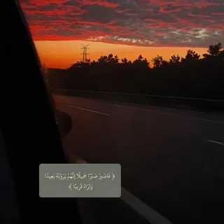 Hope||الأمل 🥀✨ - قناة Telegram
