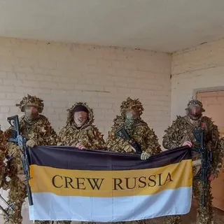 CREW RUSSIA - Канал Telegram