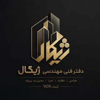 Ramin Abdi - ربات Telegram