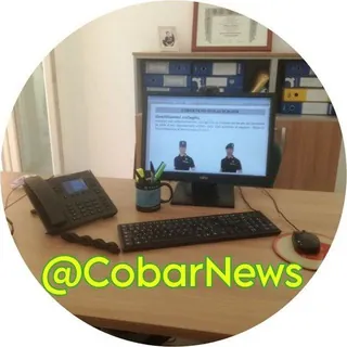 Cobar News - Canale Telegram