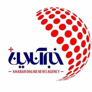 KhabarOnline + | خبرآنلاین پلاس - کانال Telegram