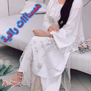 {❀هًٍمًٍسًٍاًٍاًٍاًٍتًٍ♡ًٍِ♡ًٍِرَِاقًٍـًٍيًٍَةٍَ ❀} - قناة Telegram