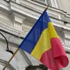 immagine profilo del group telegram di Румыния: услуги, работа, документы, аренда Romania