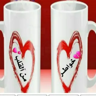 خواﻂﮍ مـƒřô๓ـہن القلب📩 - قناة Telegram
