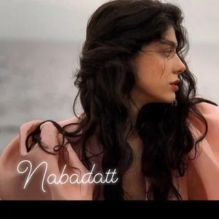 نبضات هادئه 💛 - قناة Telegram
