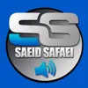 عکس پروفایل: نوابغ کامپیوتر