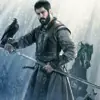 صورة الملف الشخصي: مسلسل قيامة عثمان