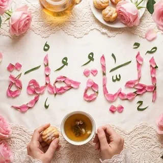 ӧgɺב ӧLɹ̤בɺỈ - قناة Telegram