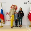 immagine profilo del channel telegram di Bahrain: Записки жителей Бахрейна