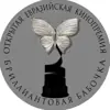 Фото профиля: Бриллиантовая бабочка