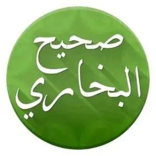 أحاديث وادعيه - قناة Telegram