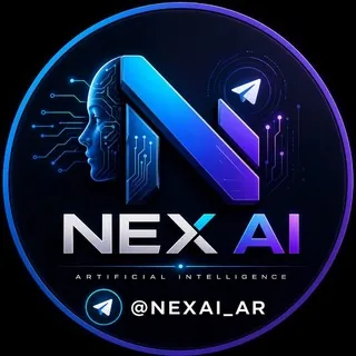 NEX AI - نيكس للذكاء الاصطناعي - قناة Telegram