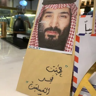١٩اغسطس. - قناة Telegram