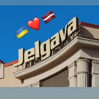 Украинцы в Латвии🇱🇻Елгава - Gruppo Telegram