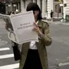immagine profilo del channel telegram di Москвичка