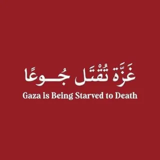 شعــ͢ــور ||𝐒𝐇𝐔𝐄𝐔𝐑𖥇 ||📮 - قناة Telegram