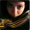 immagine profilo del channel telegram di POLIVOX di Clara Statello