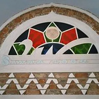صورة من اليمن - Canale Telegram