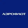 immagine profilo del channel telegram di АЭРОФЛОТ✔