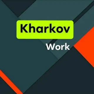 Работа Харьков 🧳🔨 - Gruppo Telegram