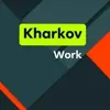immagine profilo del group telegram di Работа Харьков 🧳🔨