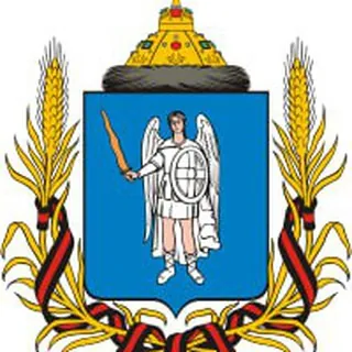 ActuallyinKiev - Бот Telegram