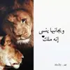 صورة الملف الشخصي: غرٍآميآت🇮🇶