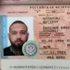 immagine profilo del channel telegram di Antipov
