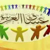 صورة الملف الشخصي: قواعد اللغة العربية√