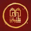 صورة الملف الشخصي: مكتبتي ℡ | 📚[SCAM]