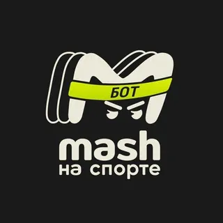 Твой спортивный друг - Бот Telegram